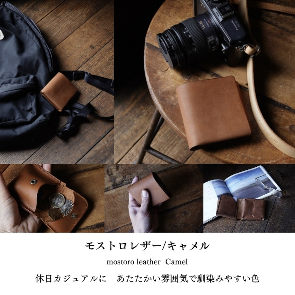 二つ折り財布　ルツールⅡ モストロレザー