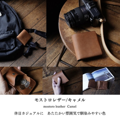 二つ折り財布　ルツールⅡ モストロレザー