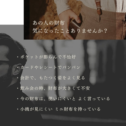 二つ折り財布　ルツールⅡ　藍染めレザー