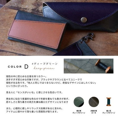 ランドセルリメイクブックカバーR18001デファドル